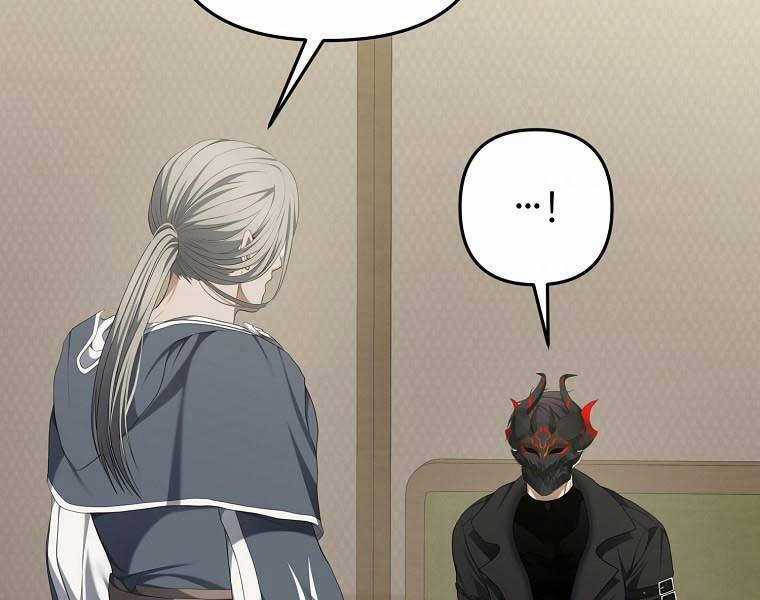 Vua Thăng Cấp Chương 131 trang 15