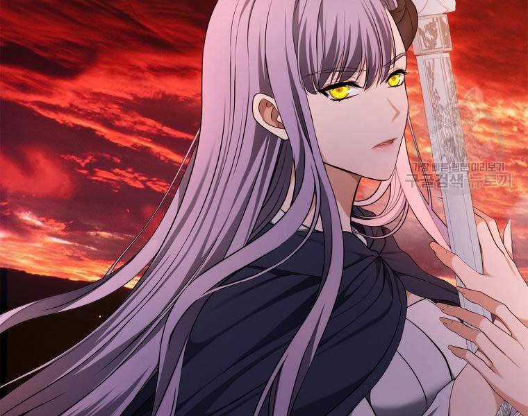 Vua Thăng Cấp Chương 131 trang 205