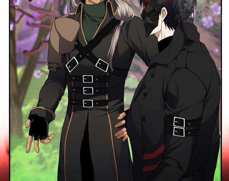 Vua Thăng Cấp Chương 131 trang 42