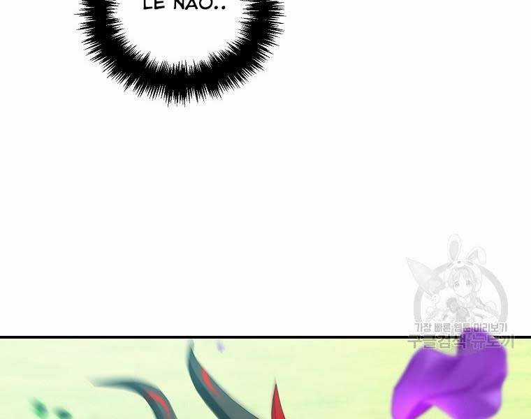 Vua Thăng Cấp Chương 131 trang 51