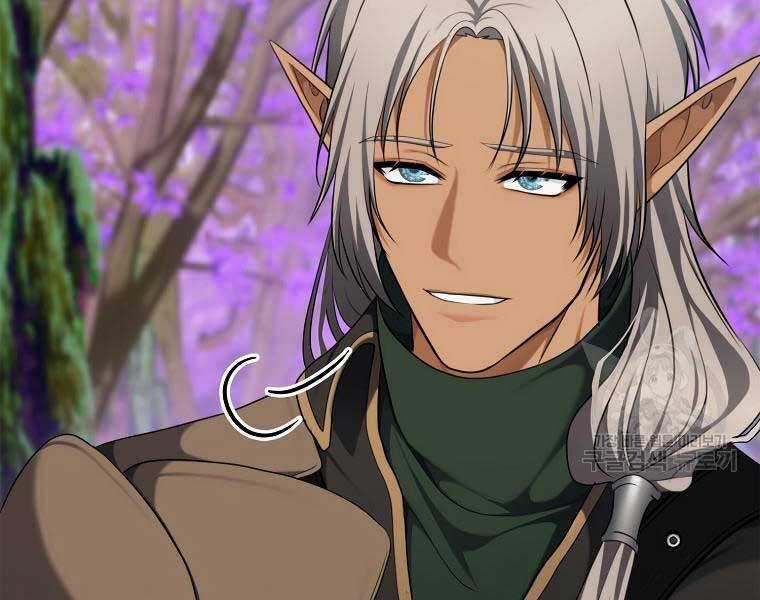 Vua Thăng Cấp Chương 131 trang 68