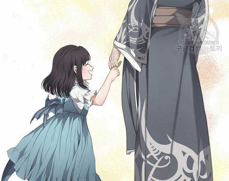 Vua Thăng Cấp Chương 131 trang 96