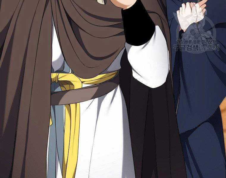 Vua Thăng Cấp Chương 132 trang 111