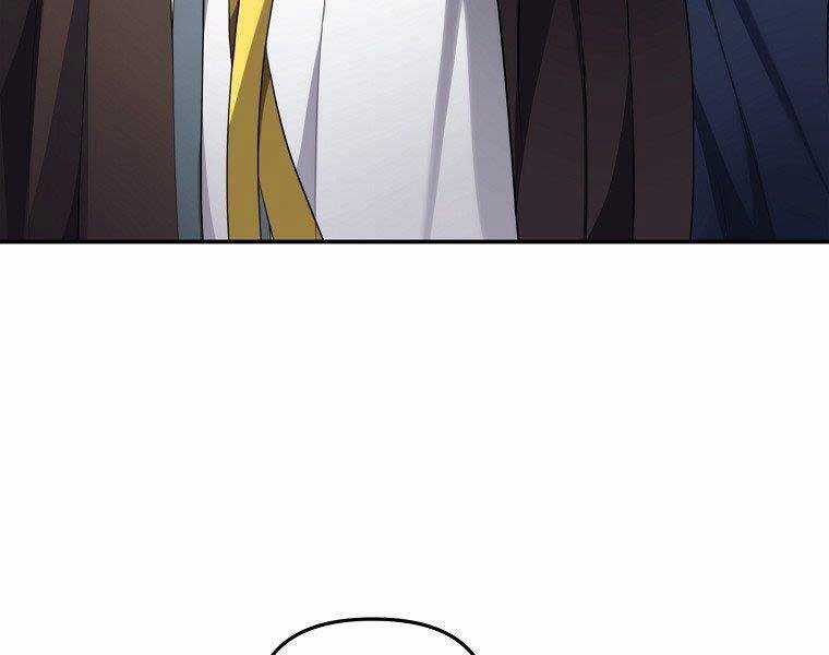 Vua Thăng Cấp Chương 132 trang 112