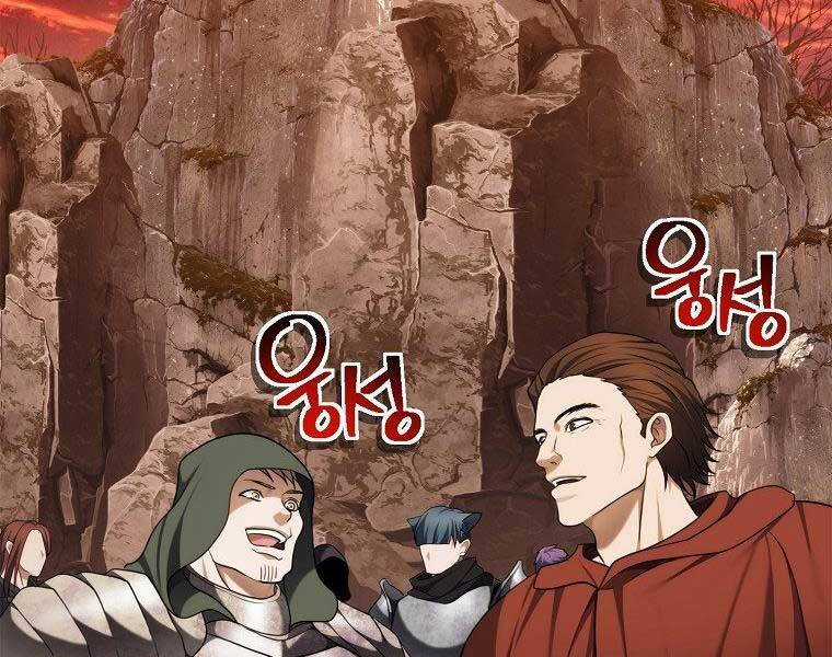 Vua Thăng Cấp Chương 132 trang 121