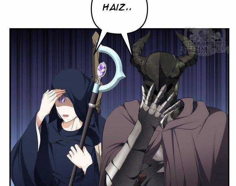 Vua Thăng Cấp Chương 132 trang 148