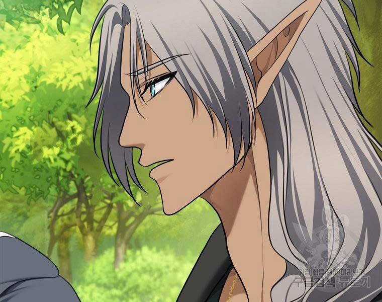 Vua Thăng Cấp Chương 132 trang 21