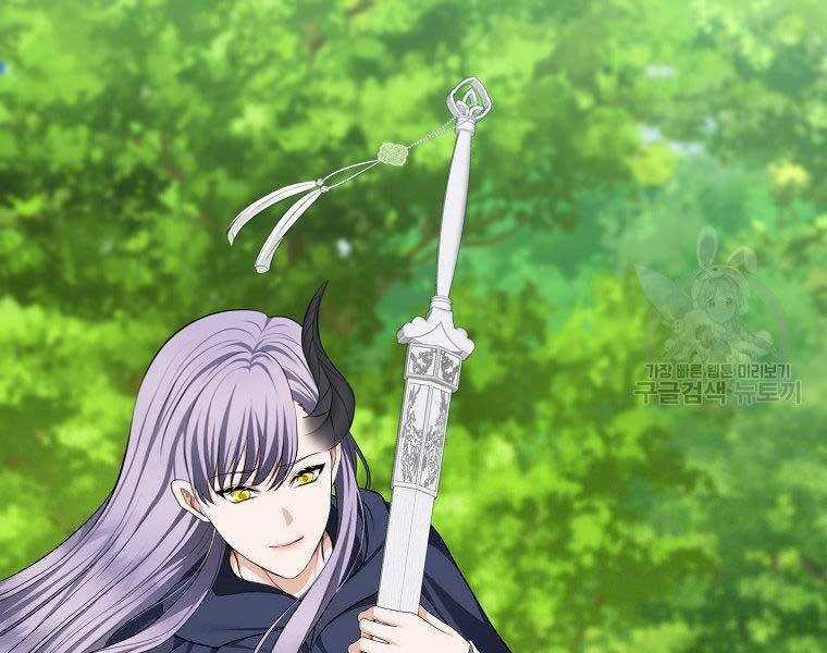 Vua Thăng Cấp Chương 132 trang 29