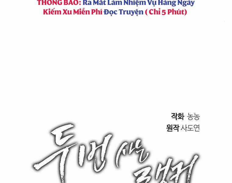 Vua Thăng Cấp Chương 132 trang 35