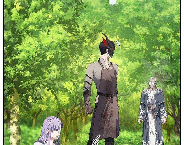 Vua Thăng Cấp Chương 132 trang 40