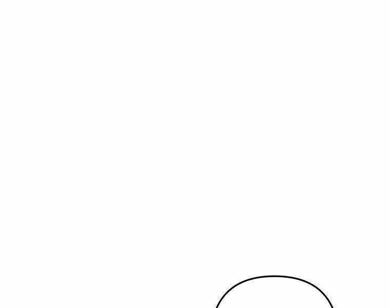 Vua Thăng Cấp Chương 132 trang 53