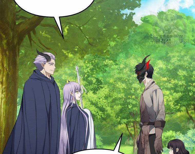 Vua Thăng Cấp Chương 132 trang 7