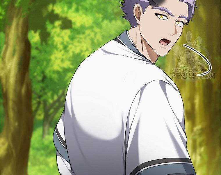 Vua Thăng Cấp Chương 132 trang 83