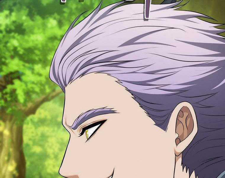 Vua Thăng Cấp Chương 132 trang 91