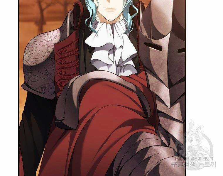 Vua Thăng Cấp Chương 133 trang 10