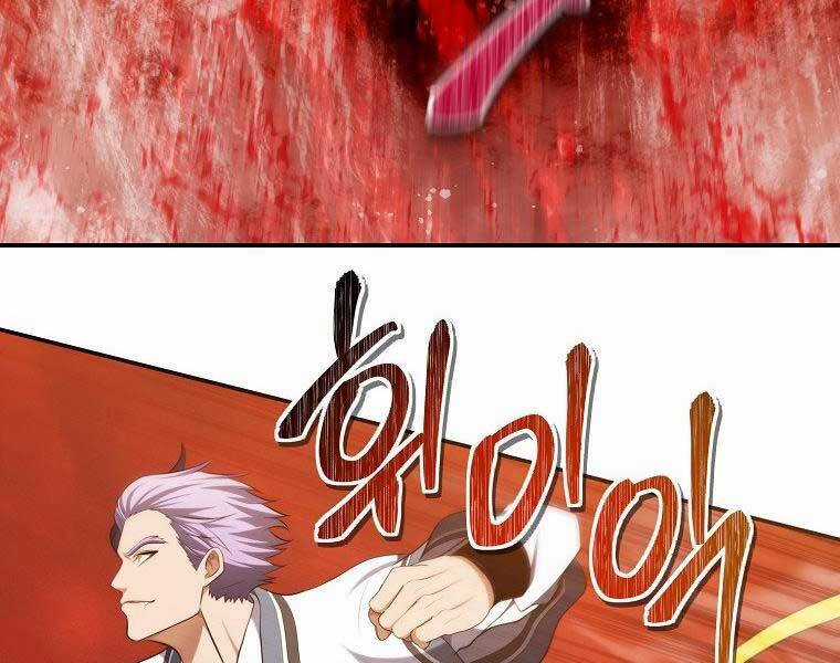 Vua Thăng Cấp Chương 133 trang 101