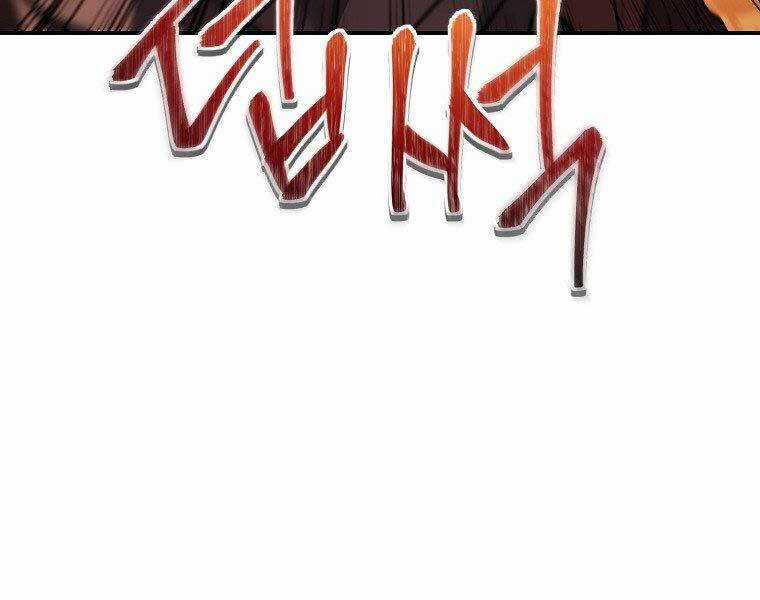 Vua Thăng Cấp Chương 133 trang 111