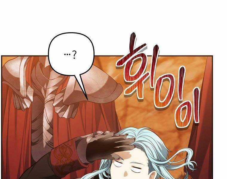 Vua Thăng Cấp Chương 133 trang 112