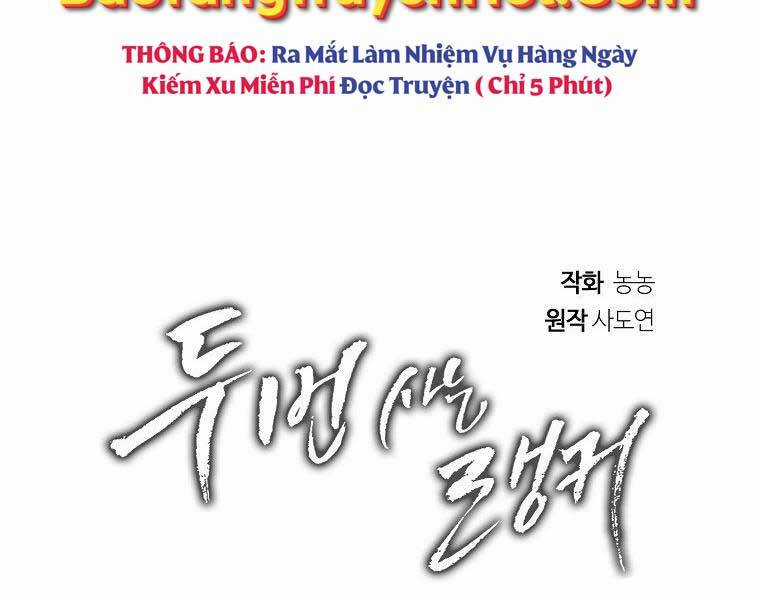 Vua Thăng Cấp Chương 133 trang 116