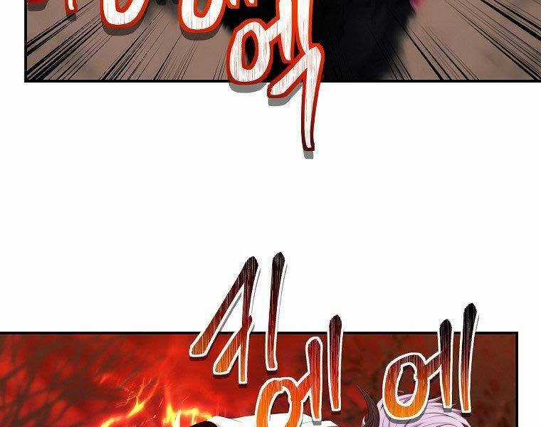 Vua Thăng Cấp Chương 133 trang 143