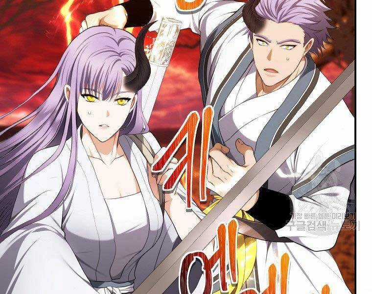 Vua Thăng Cấp Chương 133 trang 144