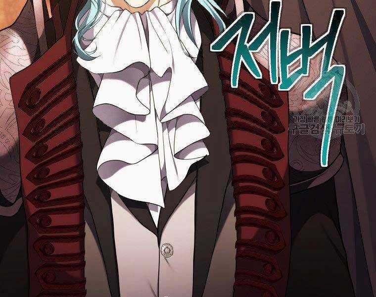 Vua Thăng Cấp Chương 133 trang 16