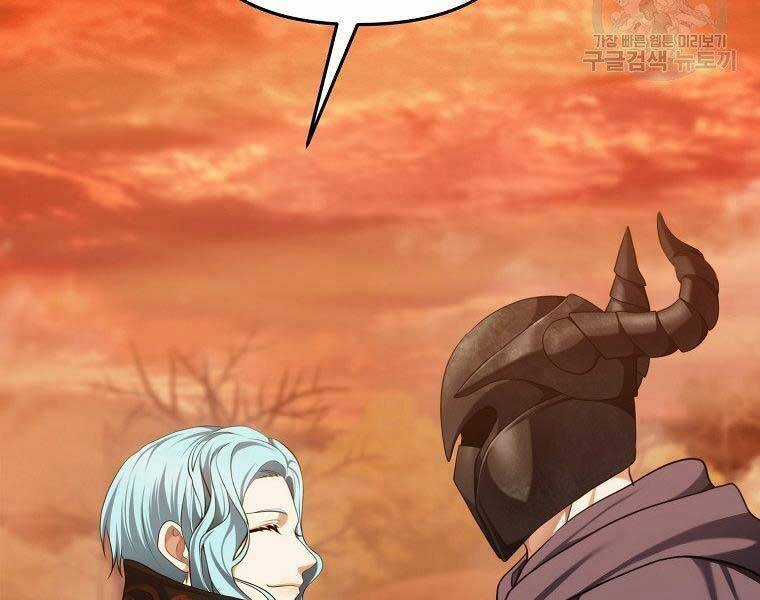 Vua Thăng Cấp Chương 133 trang 20