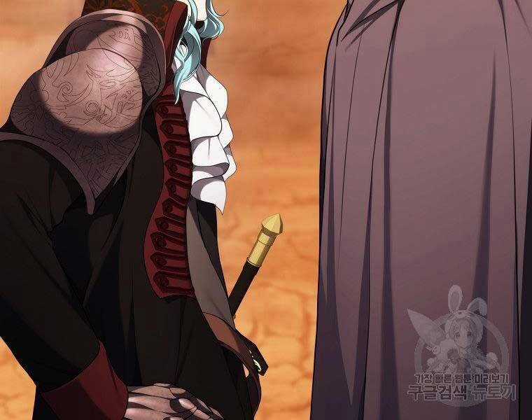 Vua Thăng Cấp Chương 133 trang 21