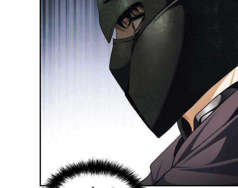 Vua Thăng Cấp Chương 133 trang 24