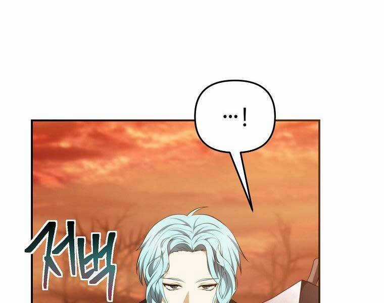 Vua Thăng Cấp Chương 133 trang 9