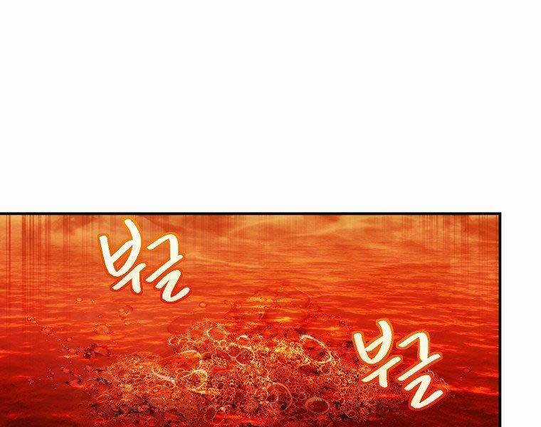 Vua Thăng Cấp Chương 133 trang 95