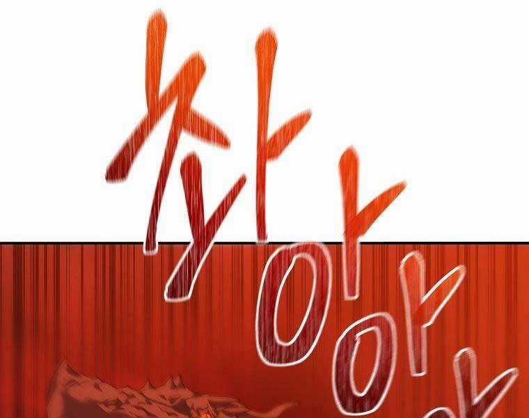 Vua Thăng Cấp Chương 133 trang 97