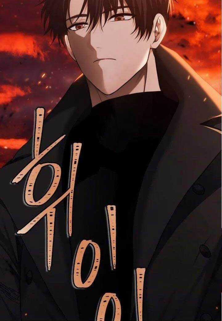 Vua Thăng Cấp Chương 134 trang 82