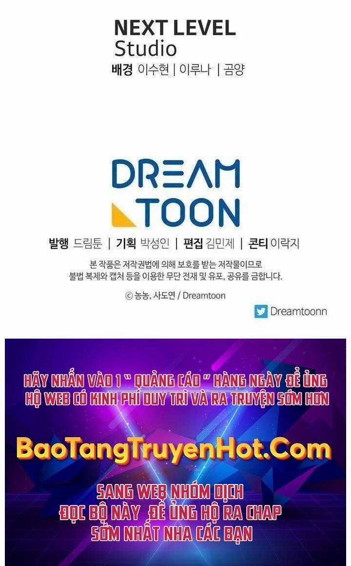 Vua Thăng Cấp Chương 134 trang 84