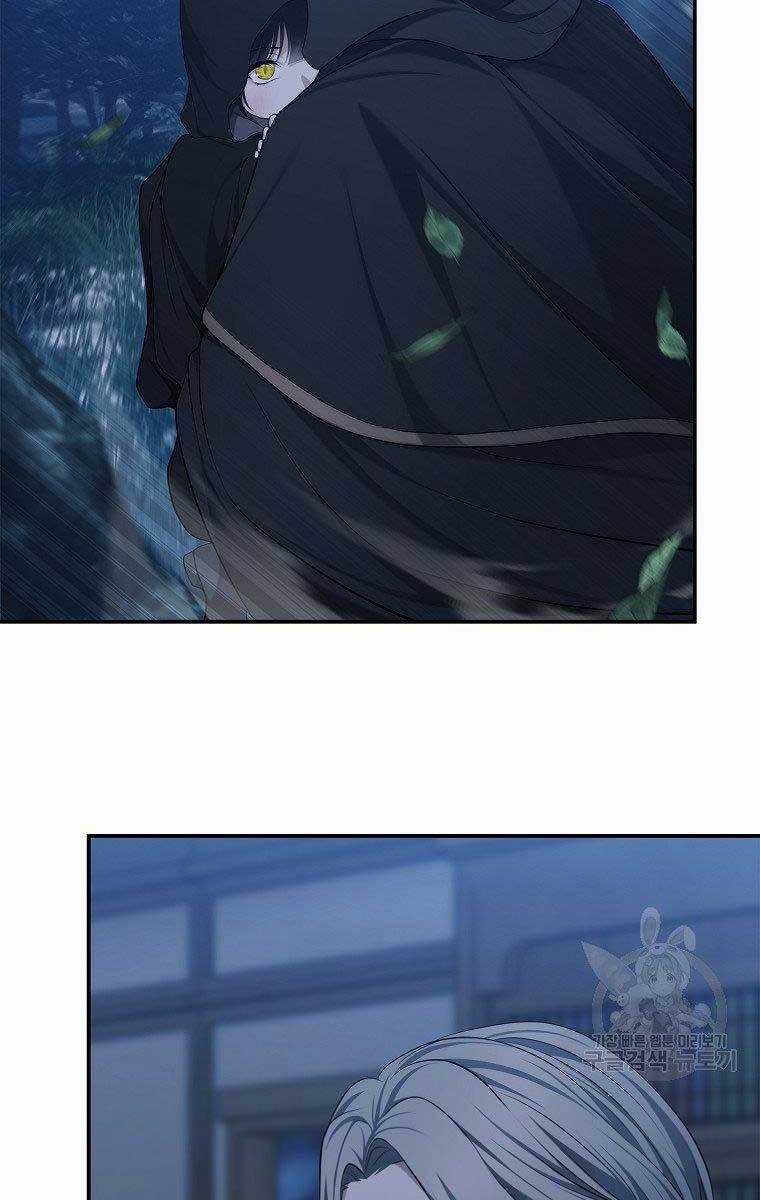 Vua Thăng Cấp Chương 135 trang 15