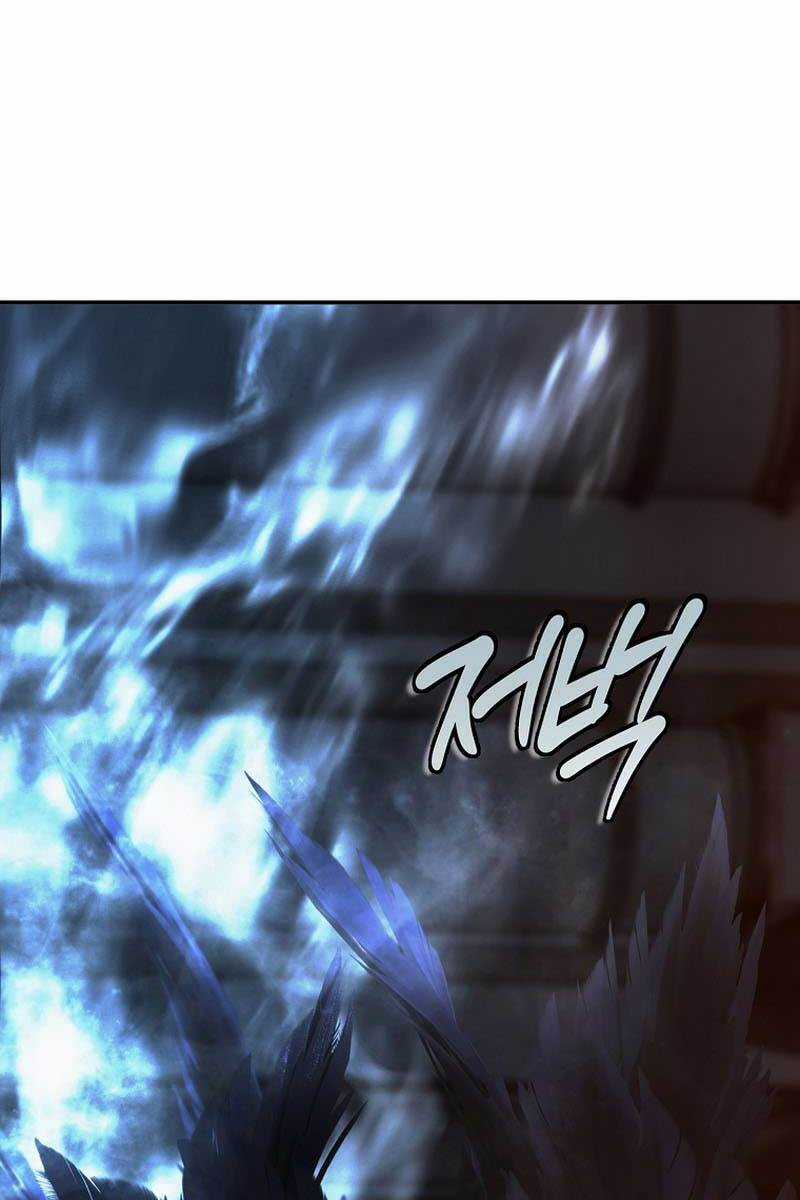 Vua Thăng Cấp Chương 136 trang 121