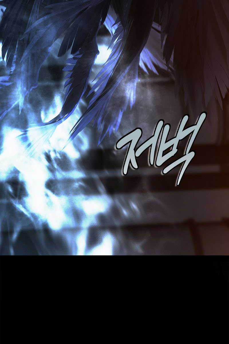 Vua Thăng Cấp Chương 136 trang 123