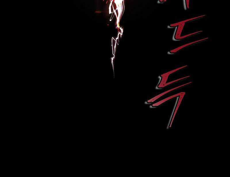 Vua Thăng Cấp Chương 136 trang 22