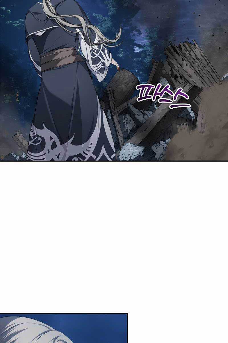 Vua Thăng Cấp Chương 136 trang 40