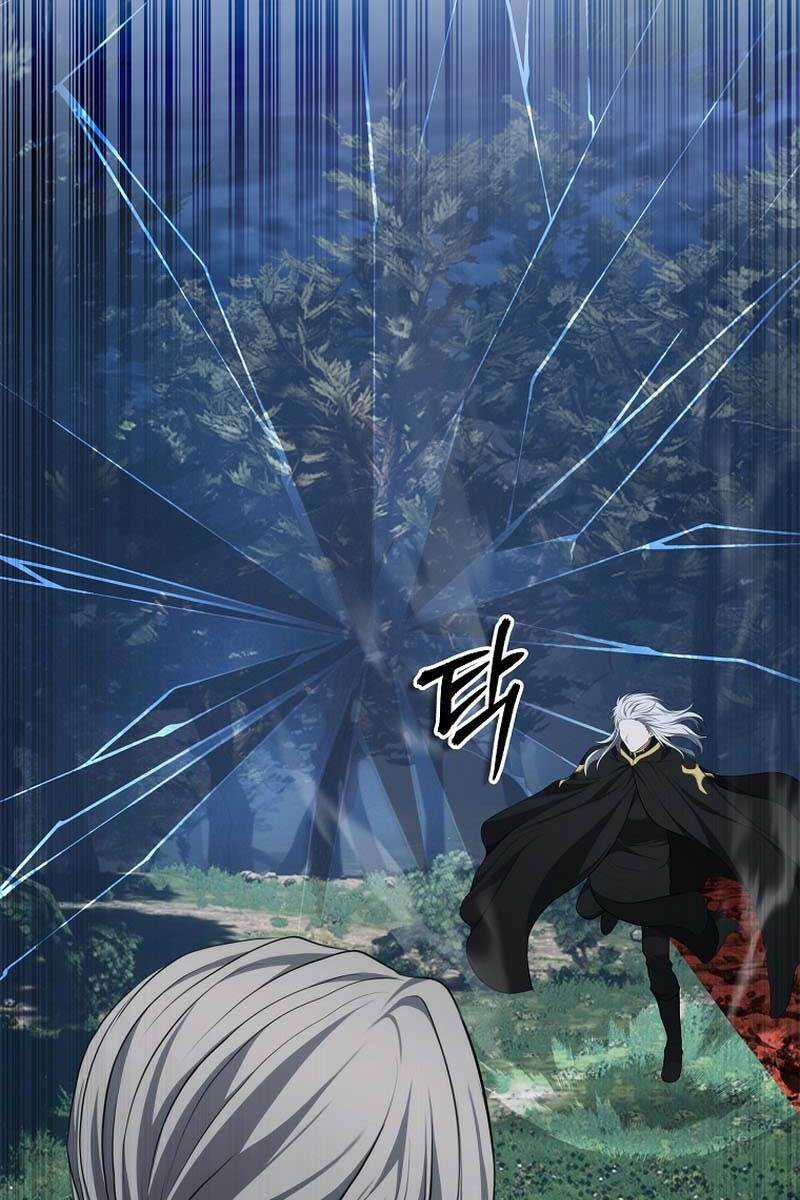 Vua Thăng Cấp Chương 136 trang 88