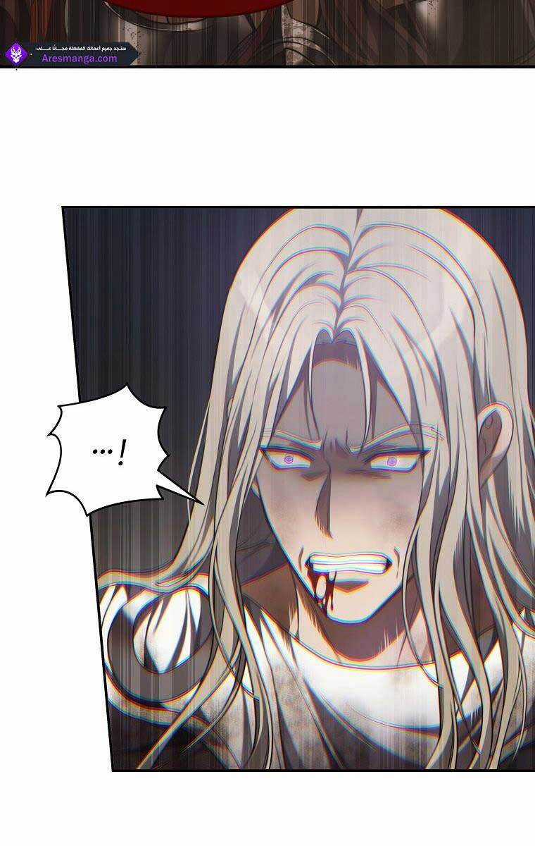 Vua Thăng Cấp Chương 137 trang 31