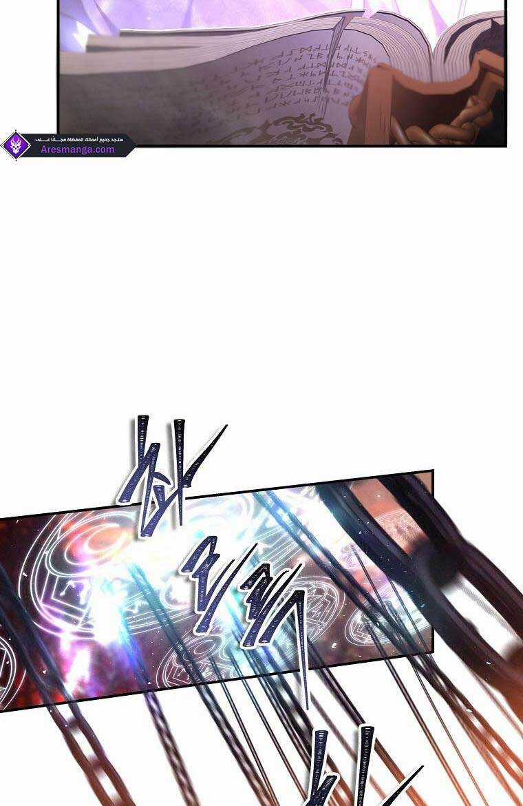 Vua Thăng Cấp Chương 137 trang 36