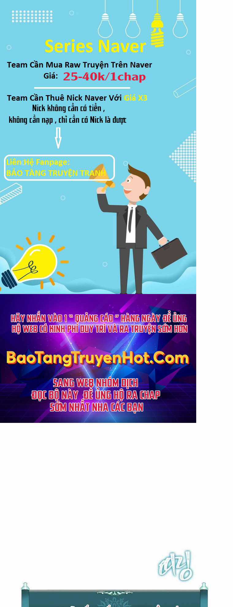 Vua Thăng Cấp Chương 137 trang 45