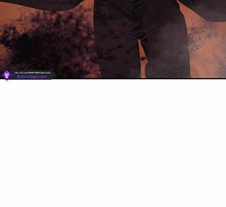 Vua Thăng Cấp Chương 137 trang 71