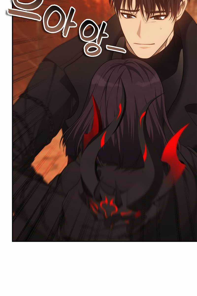 Vua Thăng Cấp Chương 138 trang 61