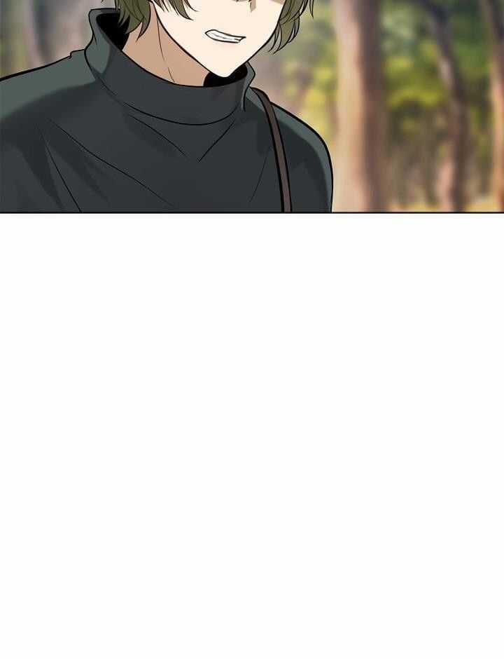 Vua Thăng Cấp Chương 14 trang 2