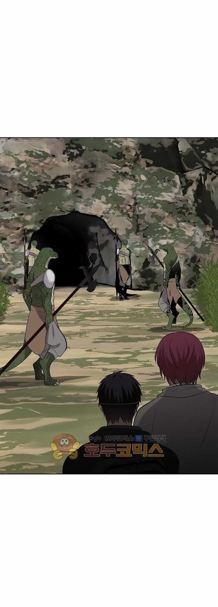 Vua Thăng Cấp Chương 14 trang 21