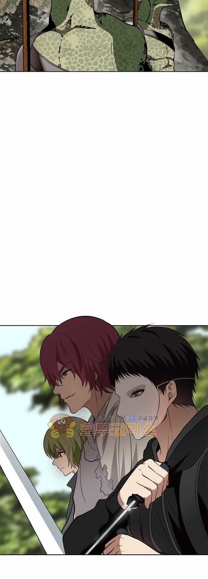 Vua Thăng Cấp Chương 14 trang 23