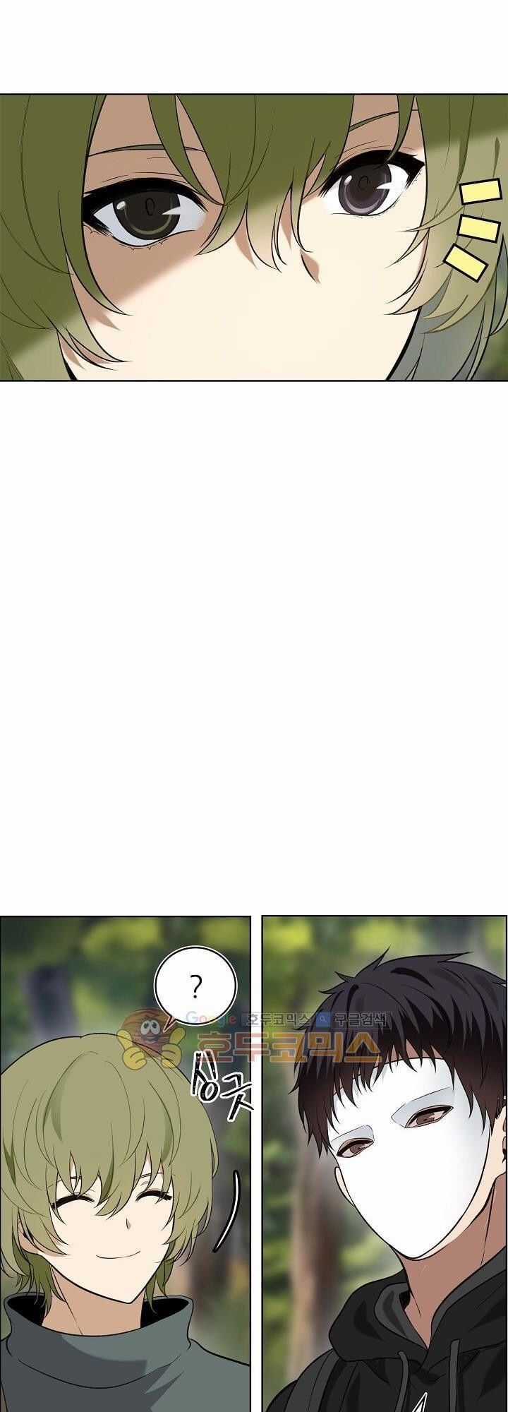 Vua Thăng Cấp Chương 14 trang 3