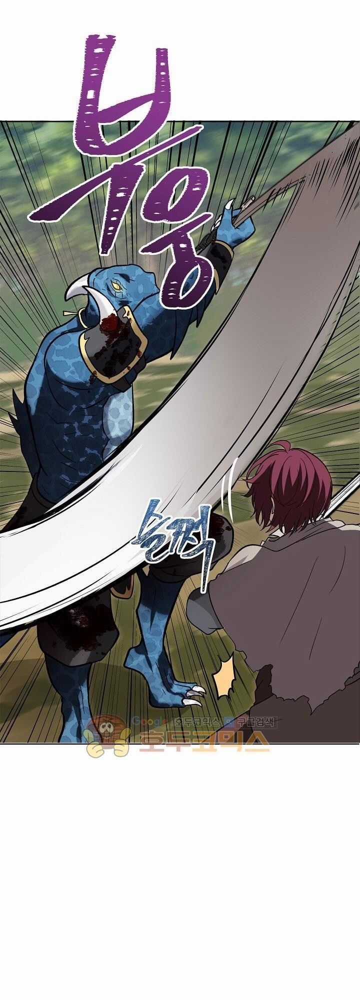 Vua Thăng Cấp Chương 14 trang 43